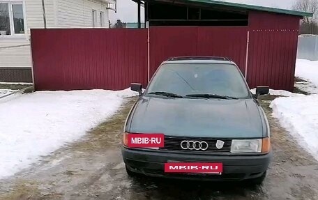 Audi 80, 1990 год, 185 000 рублей, 6 фотография