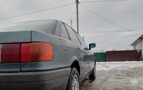 Audi 80, 1990 год, 185 000 рублей, 12 фотография