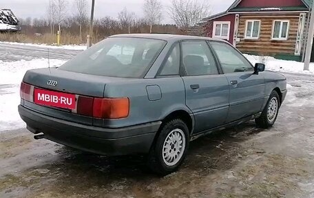 Audi 80, 1990 год, 185 000 рублей, 2 фотография