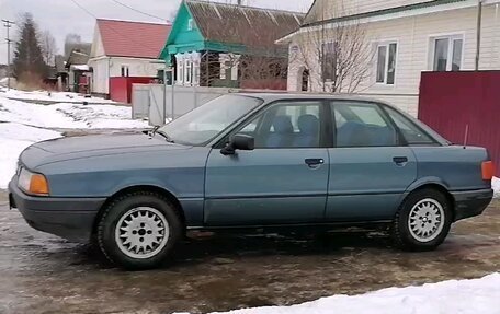 Audi 80, 1990 год, 185 000 рублей, 7 фотография