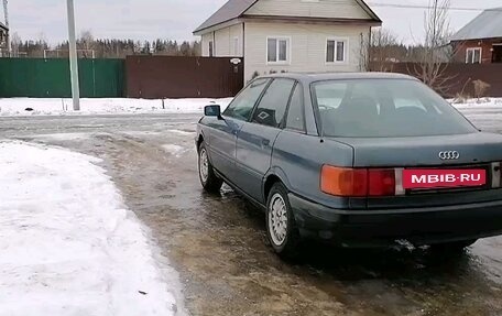 Audi 80, 1990 год, 185 000 рублей, 8 фотография