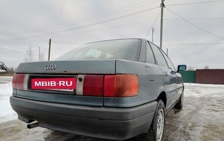 Audi 80, 1990 год, 185 000 рублей, 11 фотография