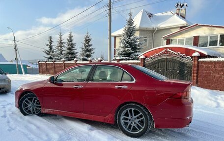 Honda Accord VII рестайлинг, 2007 год, 950 000 рублей, 2 фотография