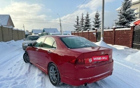 Honda Accord VII рестайлинг, 2007 год, 950 000 рублей, 6 фотография