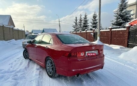 Honda Accord VII рестайлинг, 2007 год, 950 000 рублей, 8 фотография