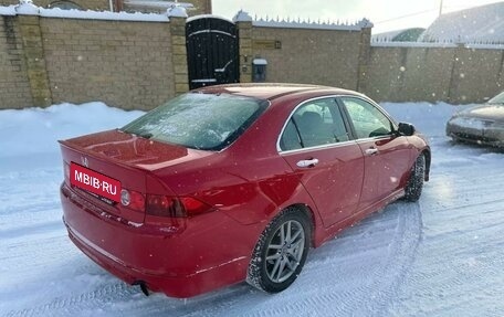 Honda Accord VII рестайлинг, 2007 год, 950 000 рублей, 11 фотография