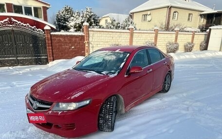 Honda Accord VII рестайлинг, 2007 год, 950 000 рублей, 14 фотография