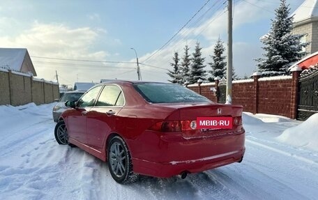 Honda Accord VII рестайлинг, 2007 год, 950 000 рублей, 9 фотография