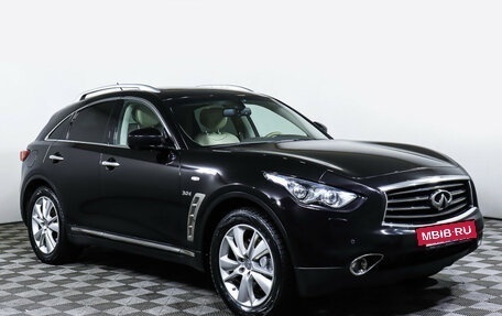 Infiniti QX70, 2015 год, 2 438 000 рублей, 3 фотография