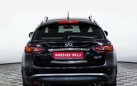 Infiniti QX70, 2015 год, 2 438 000 рублей, 6 фотография