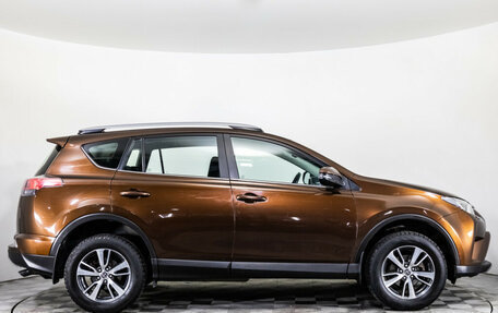 Toyota RAV4, 2017 год, 2 549 000 рублей, 4 фотография