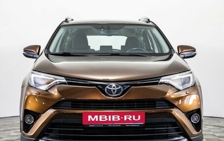 Toyota RAV4, 2017 год, 2 549 000 рублей, 2 фотография