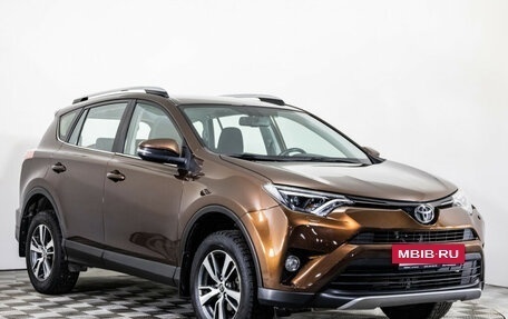 Toyota RAV4, 2017 год, 2 549 000 рублей, 3 фотография