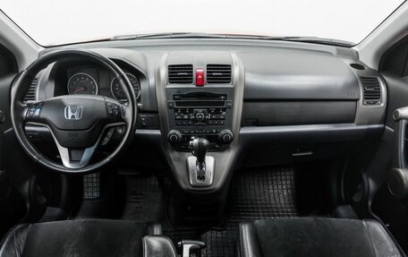 Honda CR-V III рестайлинг, 2012 год, 1 697 000 рублей, 11 фотография