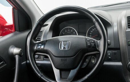 Honda CR-V III рестайлинг, 2012 год, 1 697 000 рублей, 12 фотография