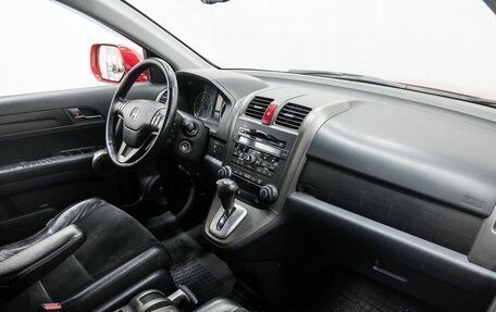 Honda CR-V III рестайлинг, 2012 год, 1 697 000 рублей, 8 фотография