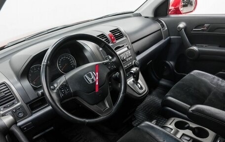 Honda CR-V III рестайлинг, 2012 год, 1 697 000 рублей, 14 фотография