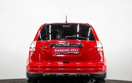 Honda CR-V III рестайлинг, 2012 год, 1 697 000 рублей, 5 фотография