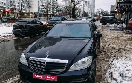 Mercedes-Benz S-Класс, 2008 год, 2 190 000 рублей, 2 фотография