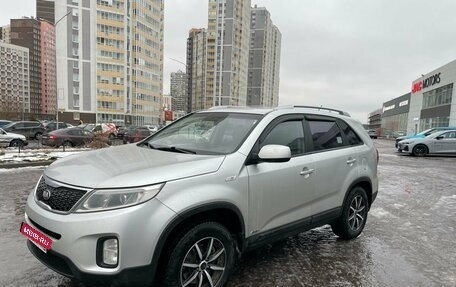 KIA Sorento II рестайлинг, 2013 год, 1 569 000 рублей, 1 фотография