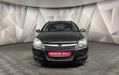 Opel Astra H, 2008 год, 475 150 рублей, 7 фотография