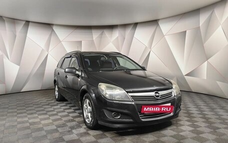 Opel Astra H, 2008 год, 475 150 рублей, 3 фотография