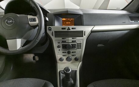 Opel Astra H, 2008 год, 475 150 рублей, 11 фотография