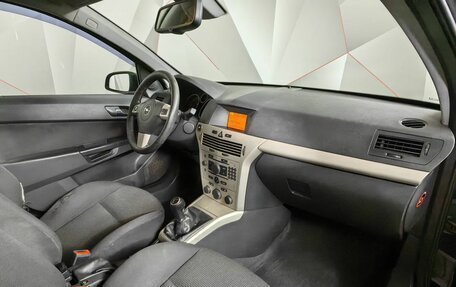 Opel Astra H, 2008 год, 475 150 рублей, 9 фотография