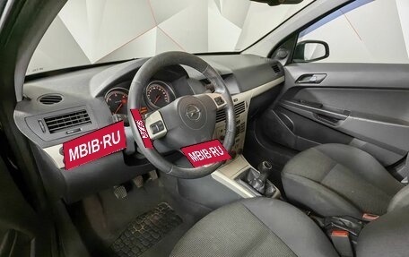 Opel Astra H, 2008 год, 475 150 рублей, 14 фотография