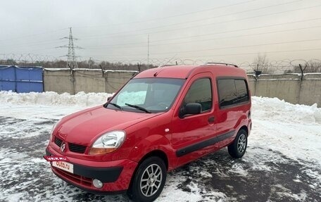 Renault Kangoo II рестайлинг, 2008 год, 630 000 рублей, 2 фотография