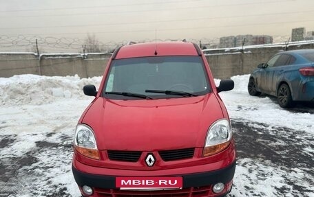 Renault Kangoo II рестайлинг, 2008 год, 630 000 рублей, 3 фотография