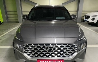 Hyundai Santa Fe IV, 2020 год, 3 850 000 рублей, 1 фотография