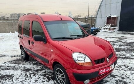 Renault Kangoo II рестайлинг, 2008 год, 630 000 рублей, 11 фотография