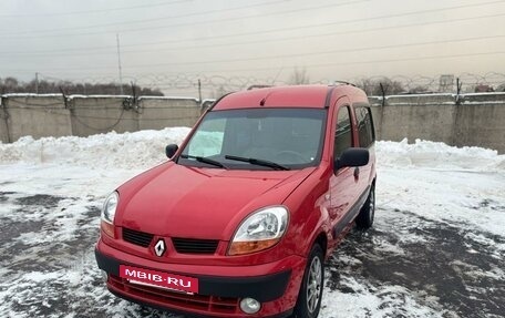 Renault Kangoo II рестайлинг, 2008 год, 630 000 рублей, 10 фотография