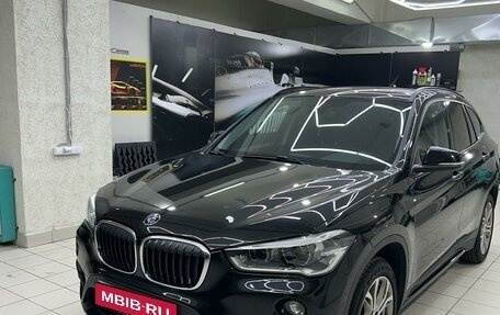 BMW X1, 2017 год, 2 850 000 рублей, 1 фотография