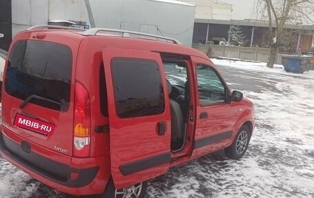 Renault Kangoo II рестайлинг, 2008 год, 630 000 рублей, 19 фотография