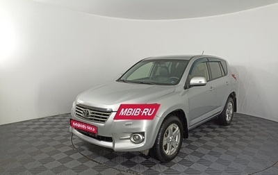 Toyota RAV4, 2012 год, 1 749 000 рублей, 1 фотография