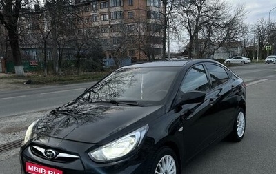 Hyundai Solaris II рестайлинг, 2011 год, 900 000 рублей, 1 фотография