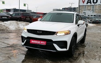 Geely Tugella FY11, 2021 год, 2 520 000 рублей, 1 фотография