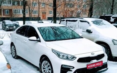 KIA Cerato IV, 2019 год, 2 000 000 рублей, 1 фотография