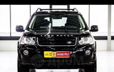 Land Rover Freelander II рестайлинг 2, 2013 год, 2 000 000 рублей, 1 фотография