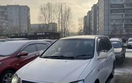 Toyota Gaia, 2001 год, 635 000 рублей, 2 фотография