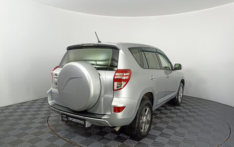 Toyota RAV4, 2012 год, 1 749 000 рублей, 6 фотография