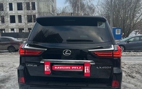 Lexus LX III, 2016 год, 5 150 000 рублей, 2 фотография