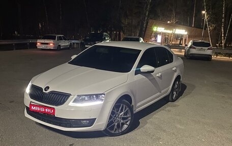 Skoda Octavia, 2015 год, 1 750 000 рублей, 1 фотография