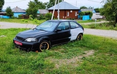 Honda Civic VII, 1997 год, 330 000 рублей, 1 фотография