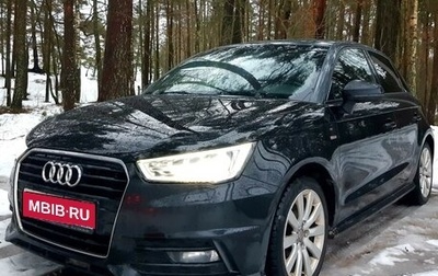 Audi A1, 2015 год, 1 750 000 рублей, 1 фотография