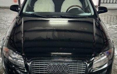 Audi A4, 2005 год, 1 500 000 рублей, 1 фотография