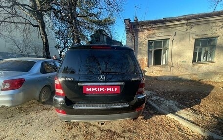 Mercedes-Benz GL-Класс, 2008 год, 1 600 000 рублей, 6 фотография