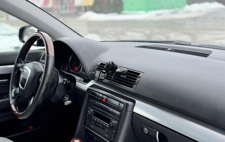 Audi A4, 2005 год, 1 500 000 рублей, 19 фотография